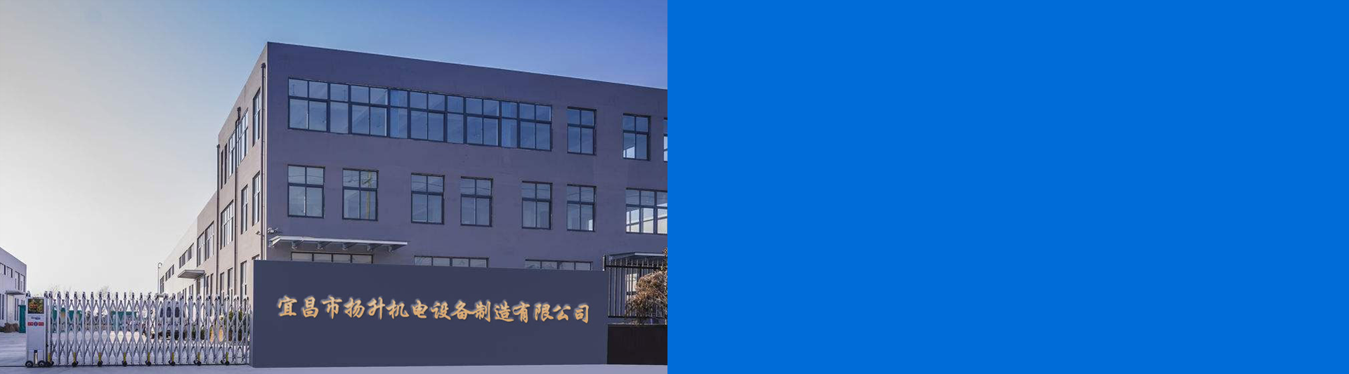 武漢廚房設備生產廠家